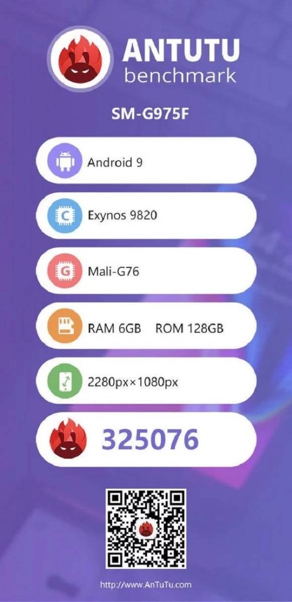 Samsung Galaxy S10 Exynos 9820 Benchmark