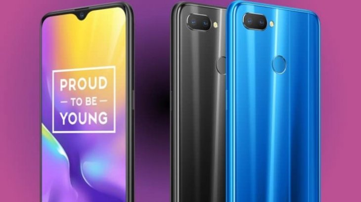 Realme U1 Website 1543395917696