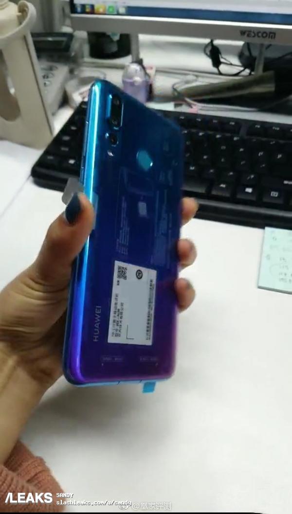 Huawei Nova 4 404