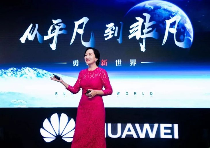 Huawei S Cfo Arrested In Canada Faces Us Extraditi