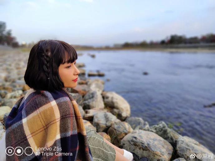 Lenovo Z5s Camera Sample 1 1