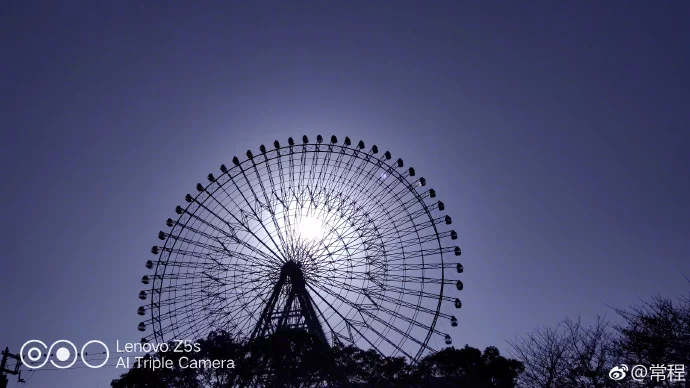 Lenovo Z5s Camera Sample 2 1