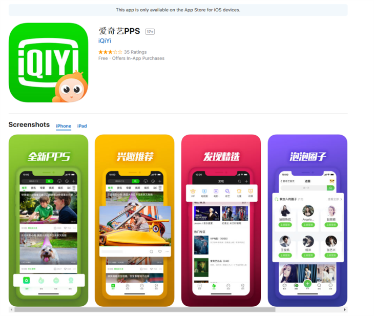 1808b53d26f744d98e09f6b9c420bfb3