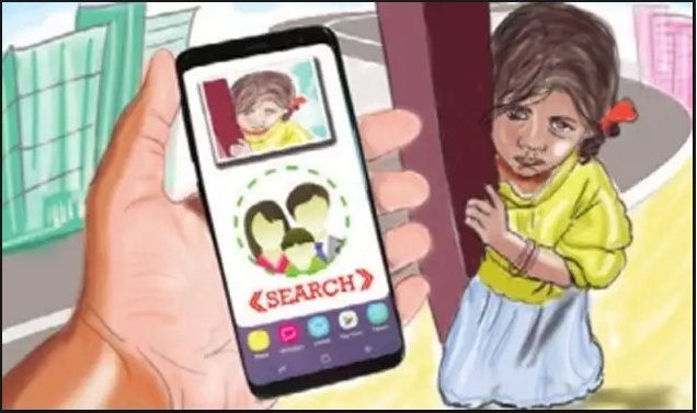 Missing Girl