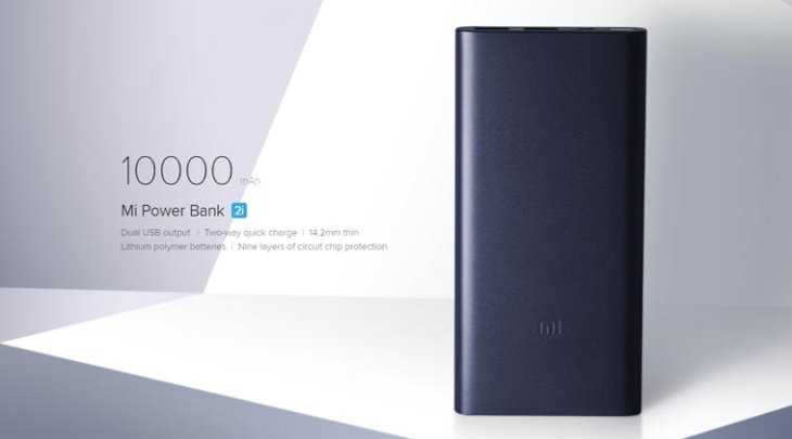 Xiaomi Mipowerbank 2