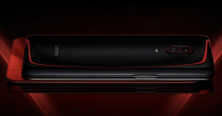 Lenovo Z5 Pro Gt 1