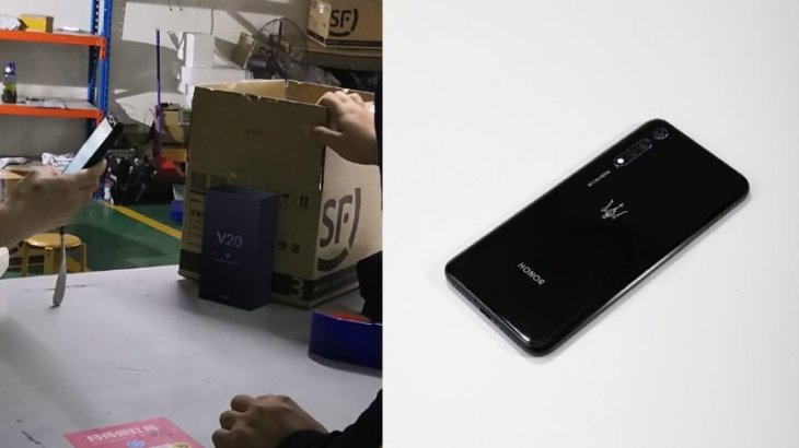 Honorv20maserati Weibo Main1 1545295047989