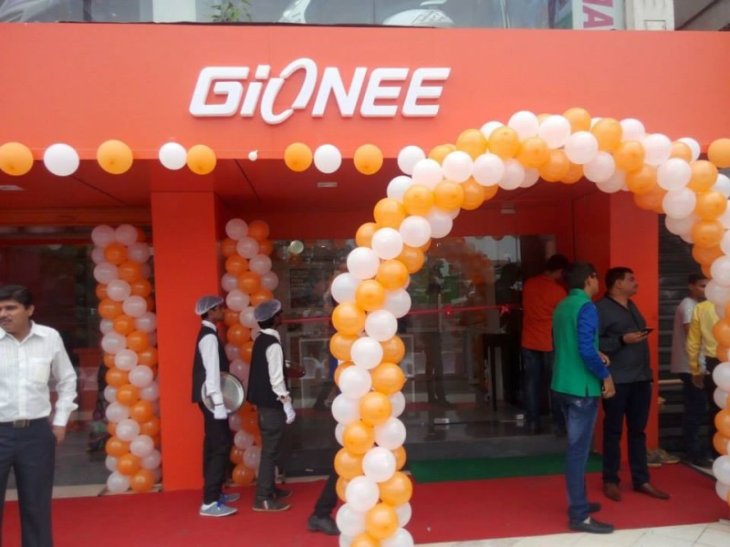 Gionee Store Facebook