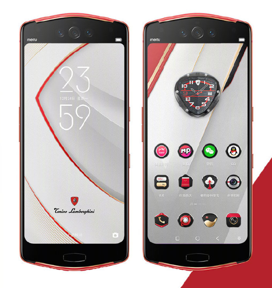Meitu V7 Front 1