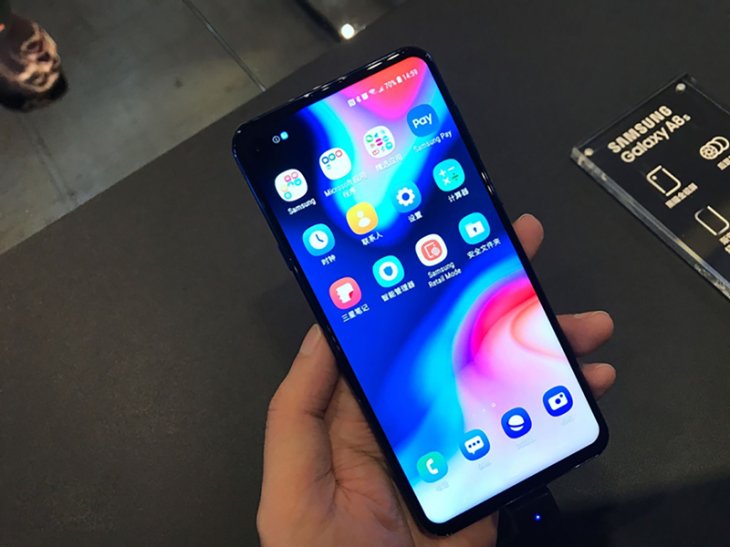 Samsung Galaxy A8s 2 1