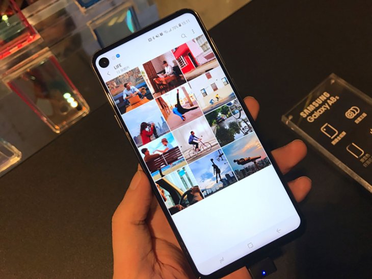 Samsung Galaxy A8s 4