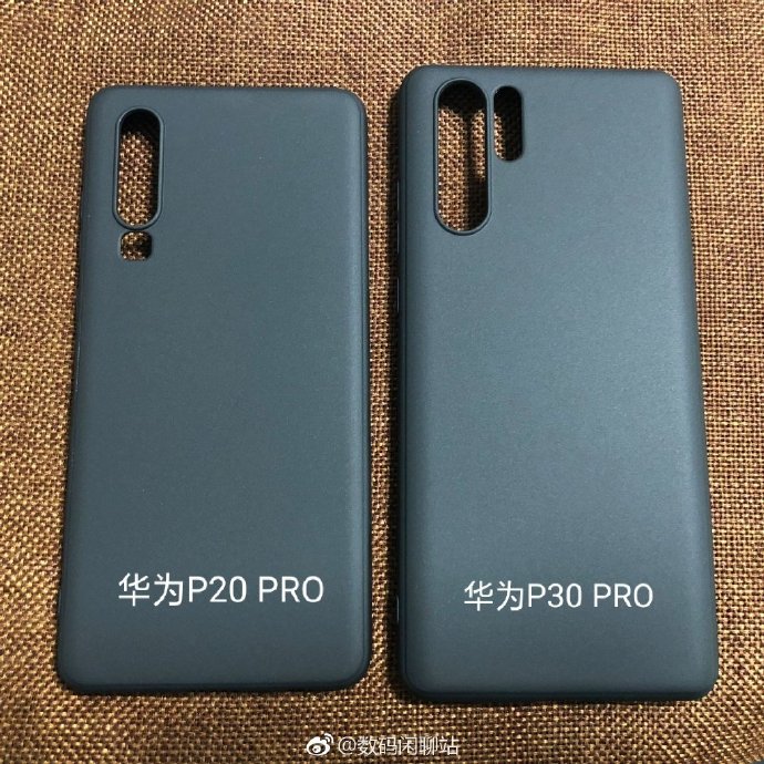 huawei_p30_pro_case_leak