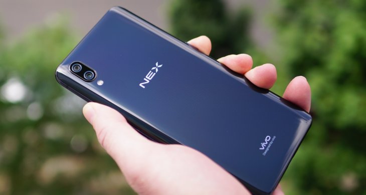 Vivo Nex Back