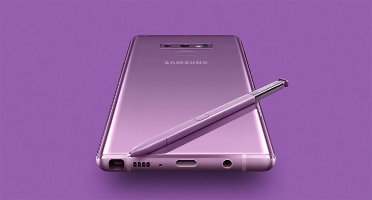 Galaxy Note 9 Purple 980x527