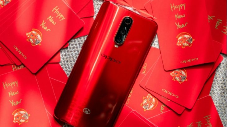 Image result for oppo R17 new year edition