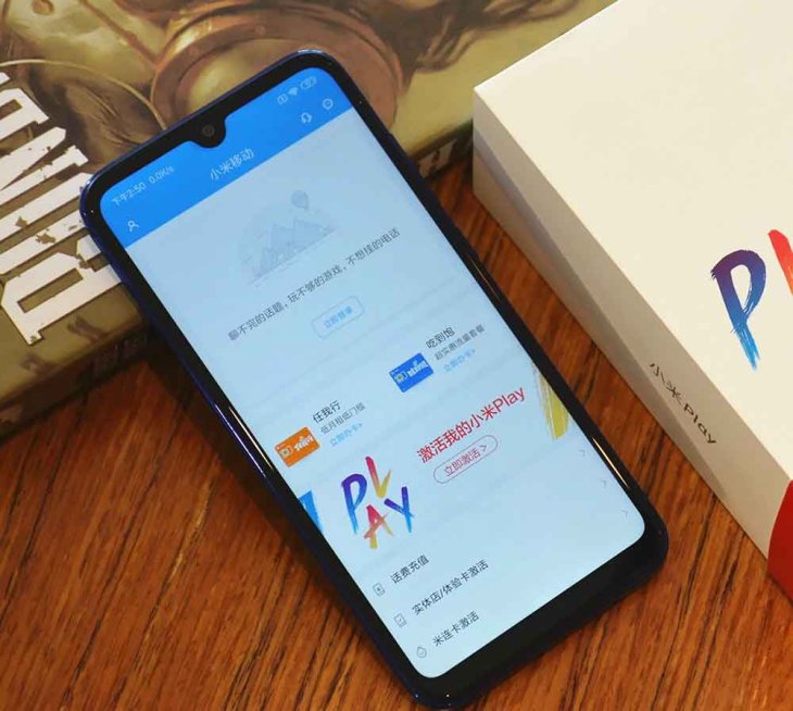 Xiaomi Mi Play Price Specs