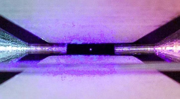 Trapped Atom 1545660220