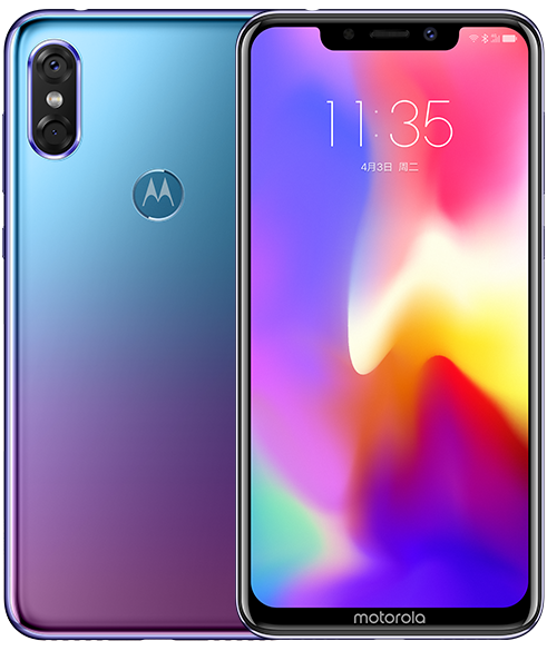 Motorola P30 Aurora