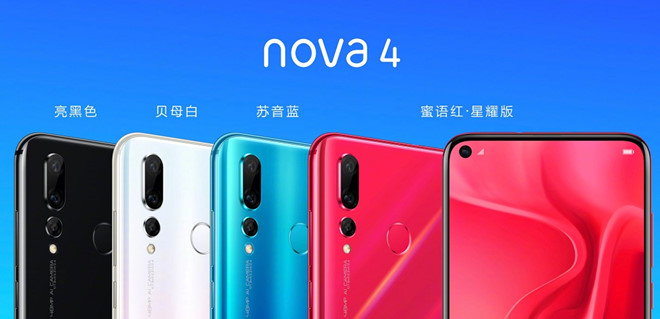 Nova4allcolorsseries 1