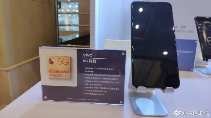 Vivo Nex 5g