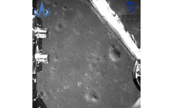 Káº¿t quáº£ hÃ¬nh áº£nh cho chang'e-4 photo from the moon
