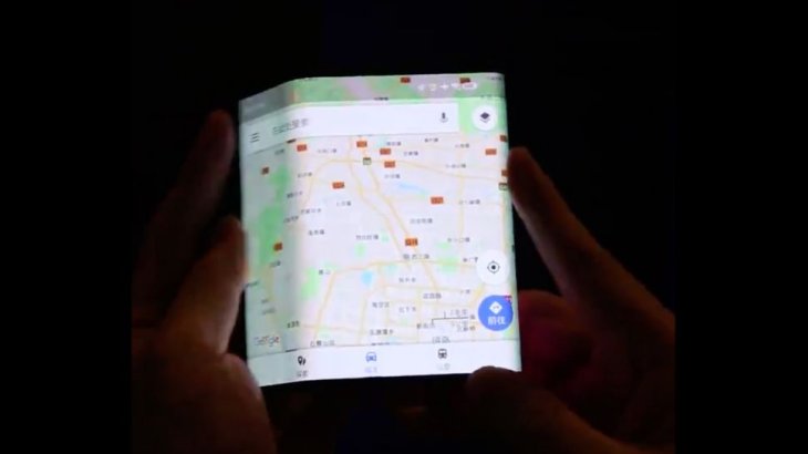 Xiaomi Foldable Phone Leak Evleaks