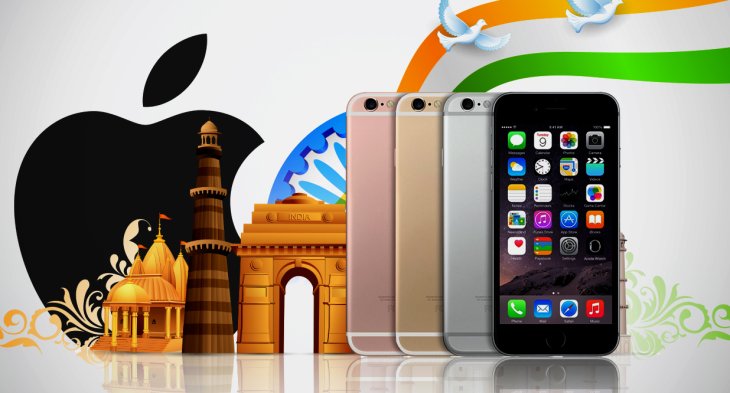Apple Iphone India