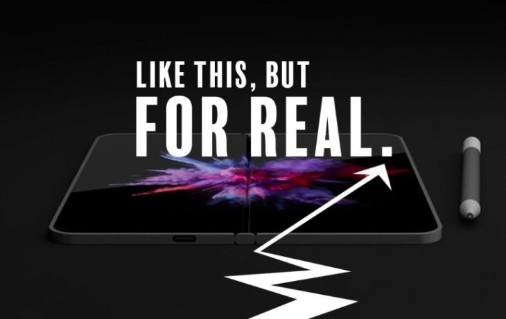 Káº¿t quáº£ hÃ¬nh áº£nh cho samsung foldable phone teaser