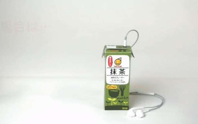 Ezgif 3 046d9d55a36e 1548152759774913052008 Crop 1