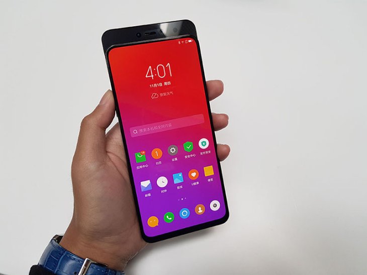 Lenovo Z5 Pro Gt7