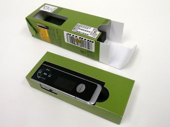 Photo 13 15481525350951492479314