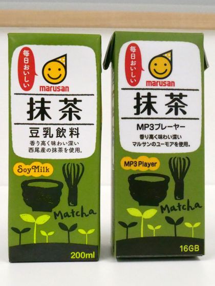 Photo 3 1548152535079882620763