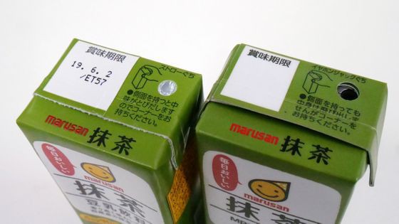 Photo 4 1548152535081575759992