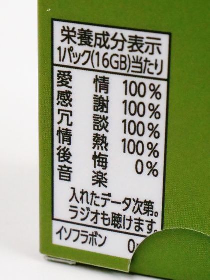 Photo 6 154815253508375749635