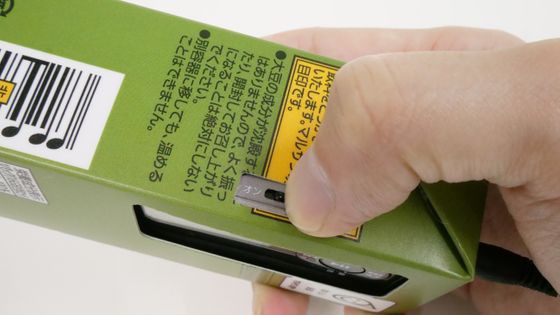 Photo 8 1548152535087783653406