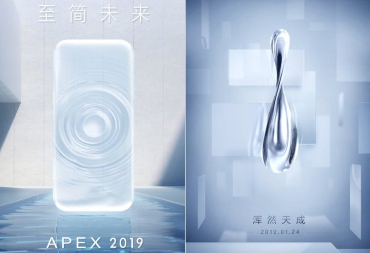Vivo Apex 2019 Teasers 1547801413639