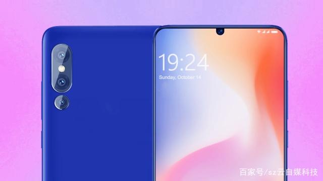 Xiaomi Mi 9 4