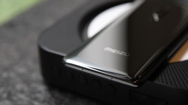 629364 Meizu Zero Holeless Smartphone