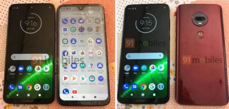 Moto G7 Leaks 1548226715380