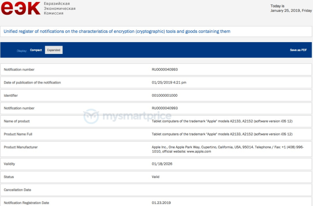 Apple Tablets Eec Png Bux1sn