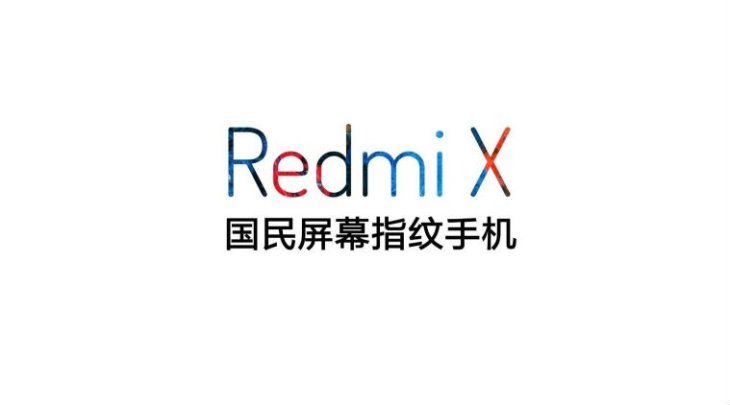 Redmi X Main 1