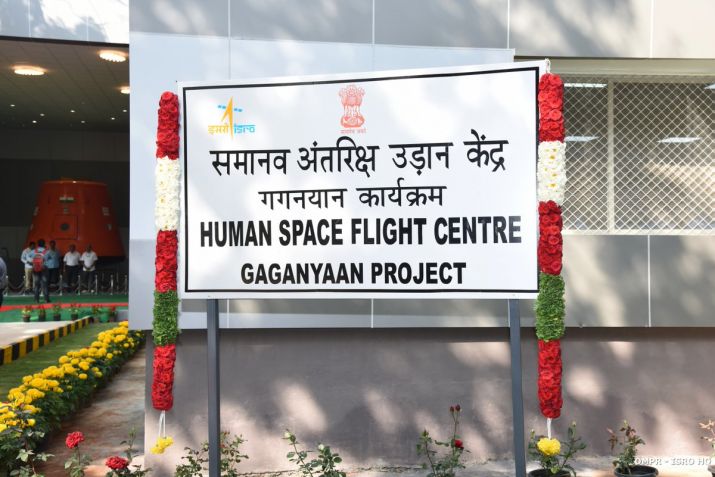Káº¿t quáº£ hÃ¬nh áº£nh cho a Human Space Flight Centre