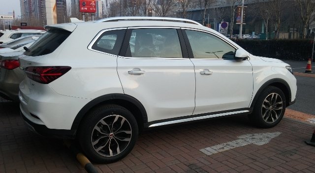 Roewe Rx5
