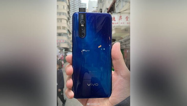Vivo V15 Pro Live Image