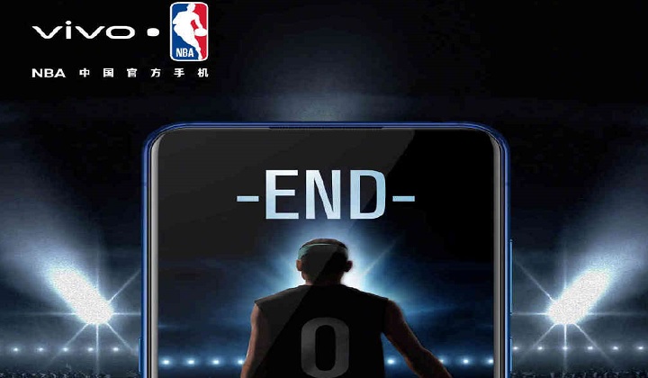 Vivo Nex Dual Display Demarcus Cousin Limited Edit