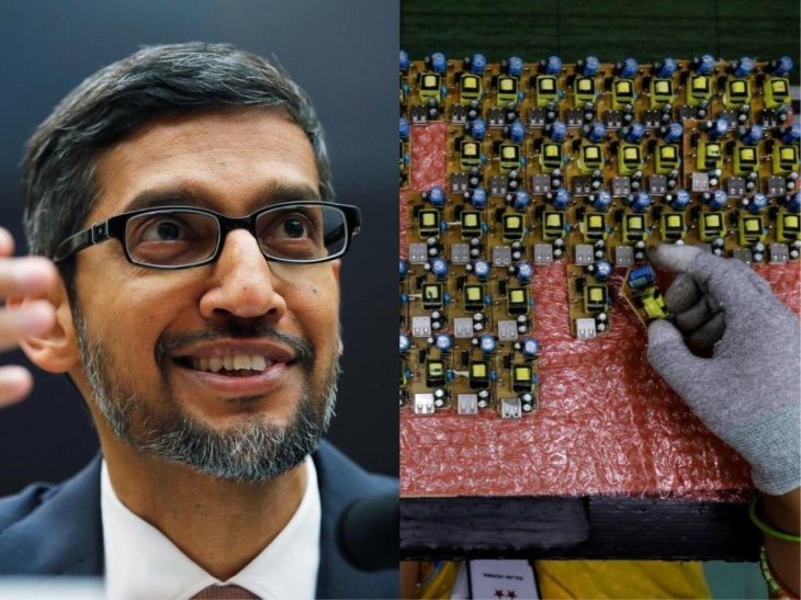 Google Chip 1550039440