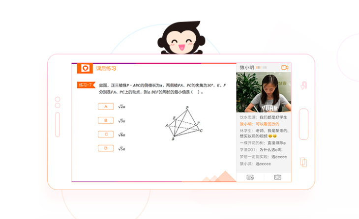 5c23cd45630d9b08a11cc808