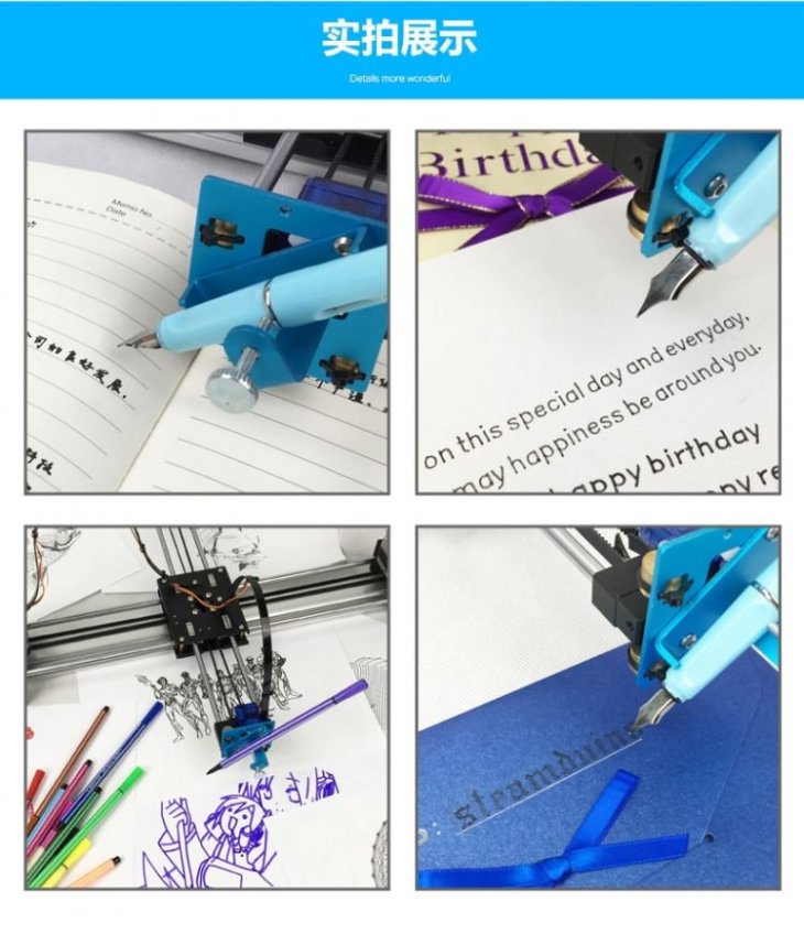 Handwriting Robot2 750x872