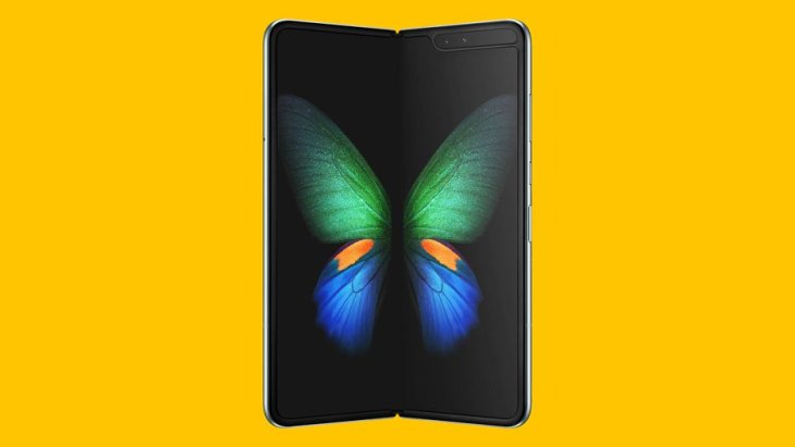 Galaxy Fold Promo Yellow