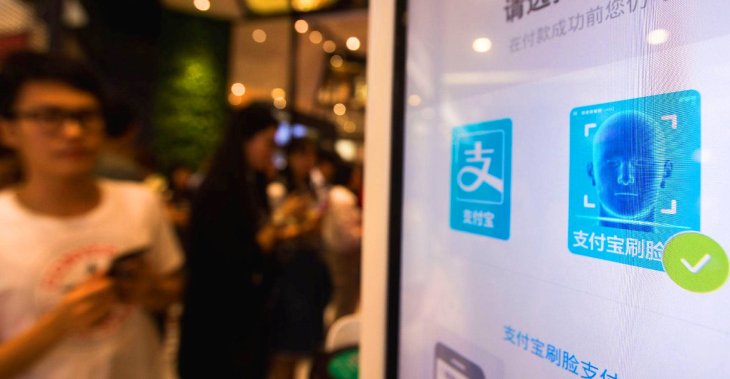 Https S3 Ap Northeast 1 Amazonaws Com Psh Ex Ftnik